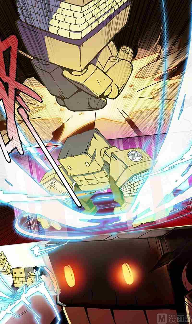 第02话20