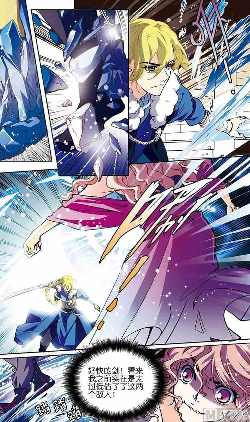 第04话2
