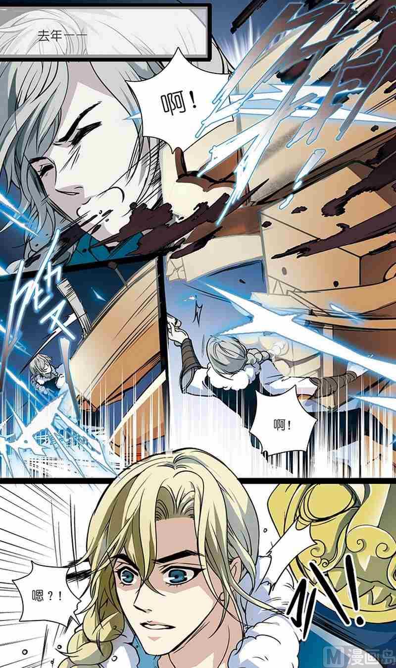 第01话6