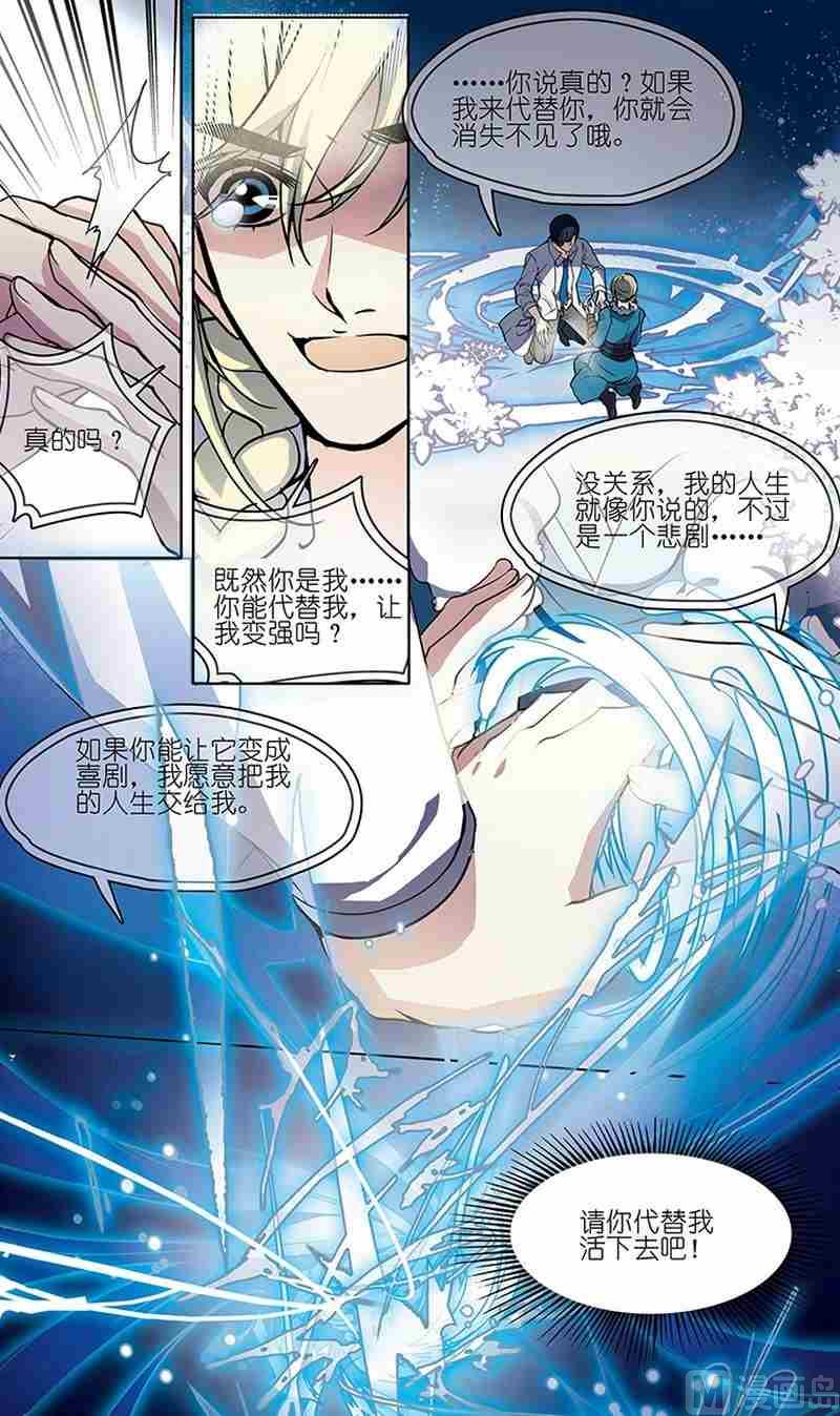 第01话22