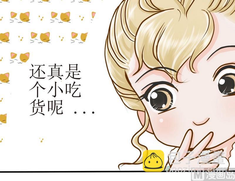 第7话 开课啦（下）12
