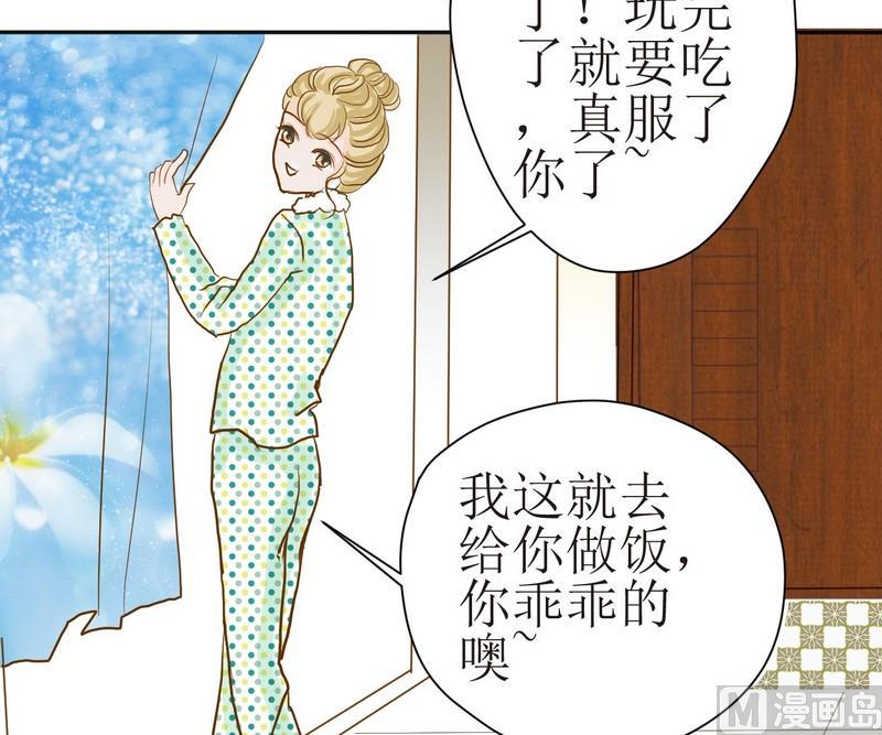 第4话 留还是不留？16
