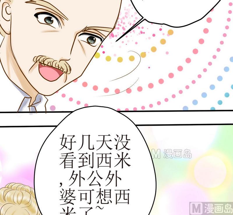 第17话 新一轮考研（上）20