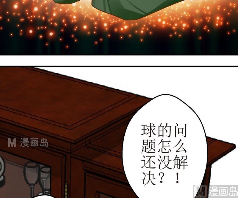第13话 粑粑的训练课（上）1