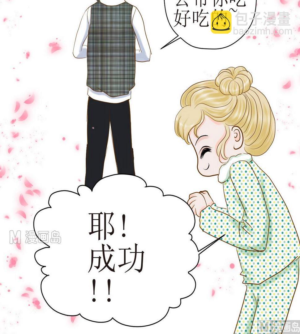 第18话 新一轮考验（下）12