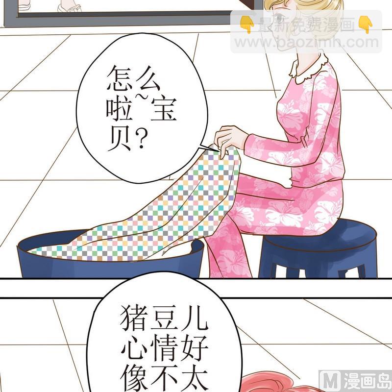 第24话 乖，摸摸头6