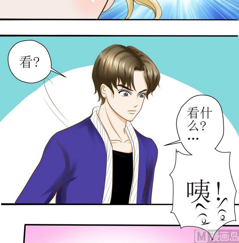 第14话 粑粑的训练课（下）12