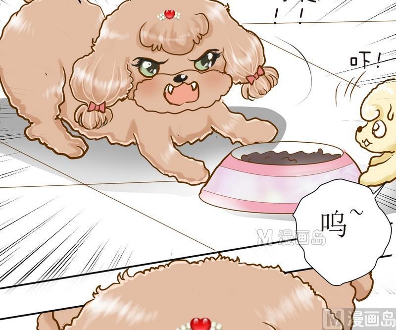 第4话 留还是不留？21