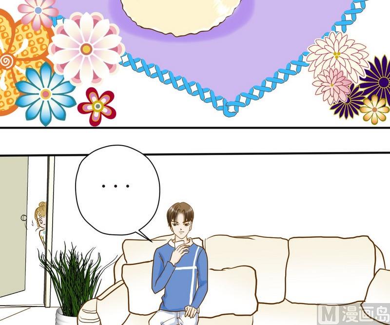 第4话 留还是不留？1