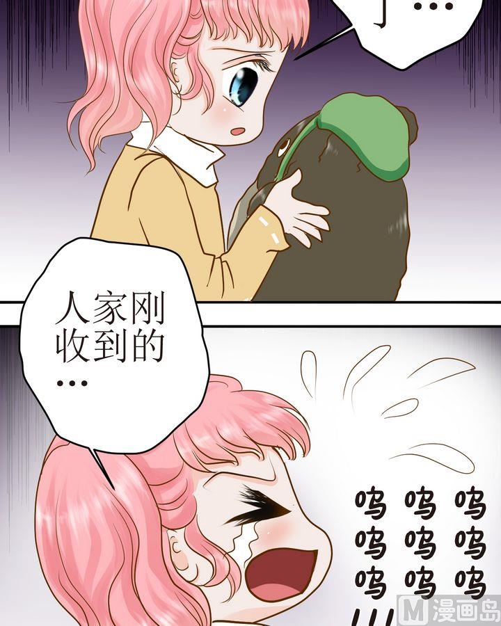 第30话 姐妹（上）12