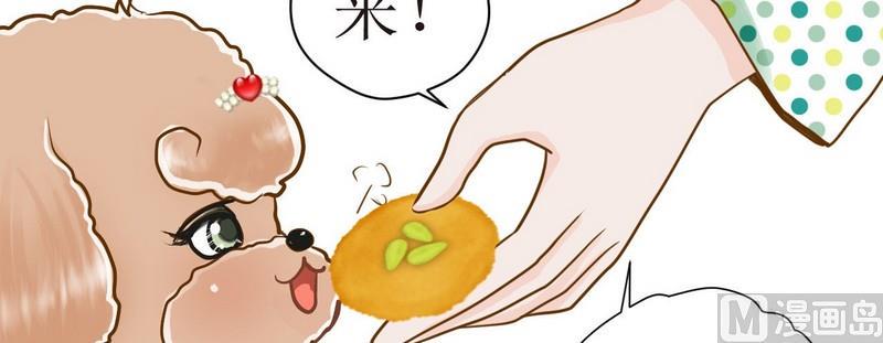 第7话 开课啦（下）29