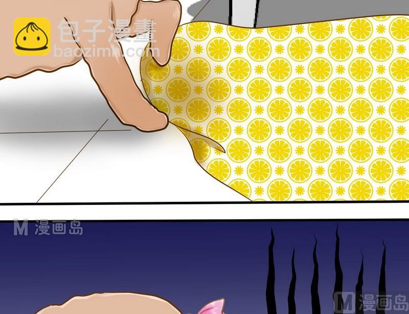 第10话 西米的花花被23