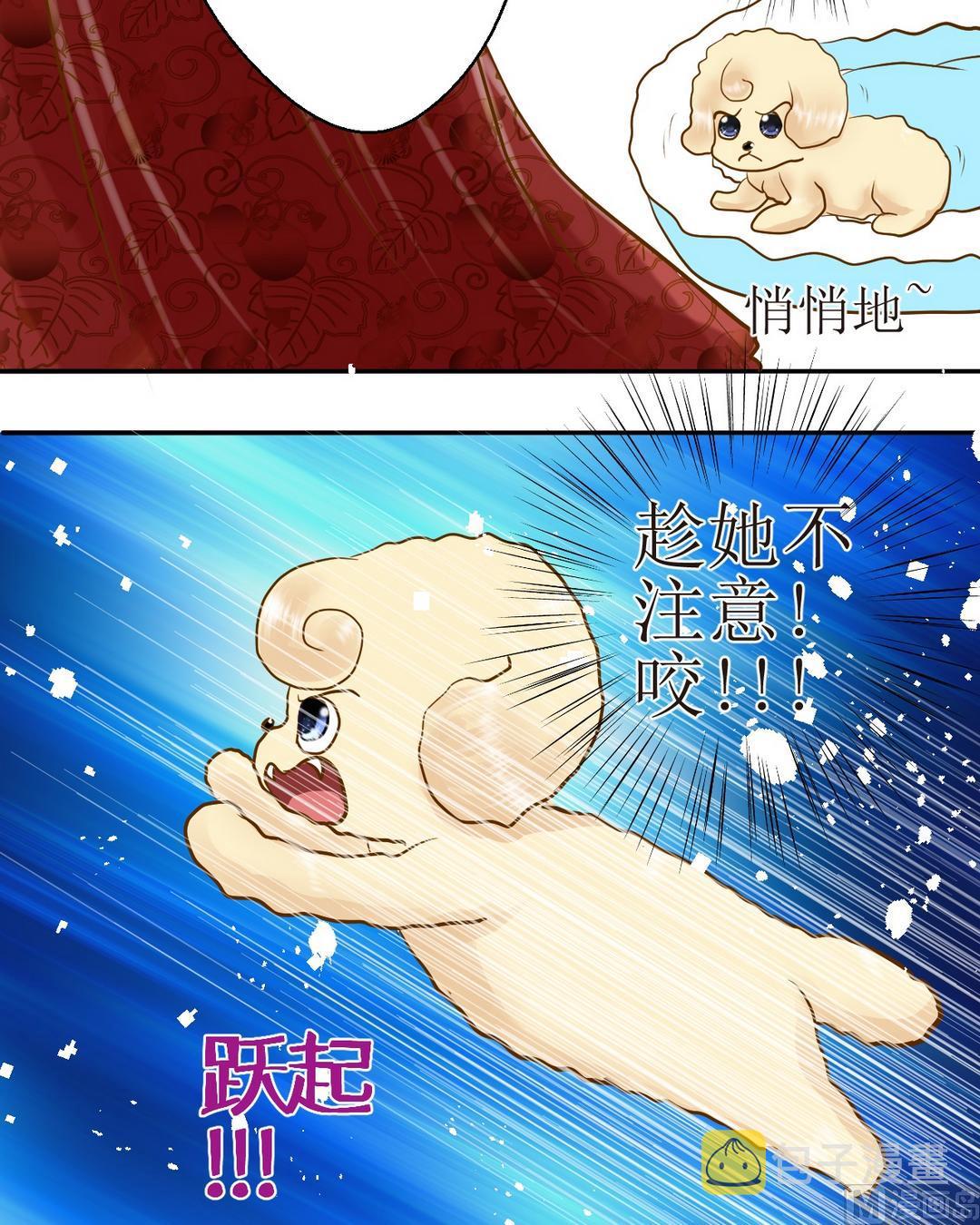 第35话新年特辑 雪夜梦15