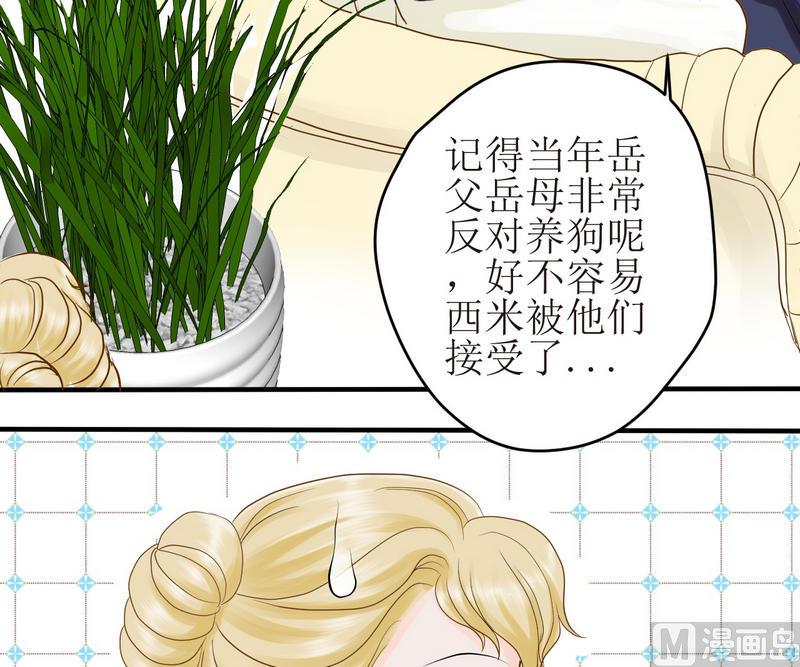 第17话 新一轮考研（上）7