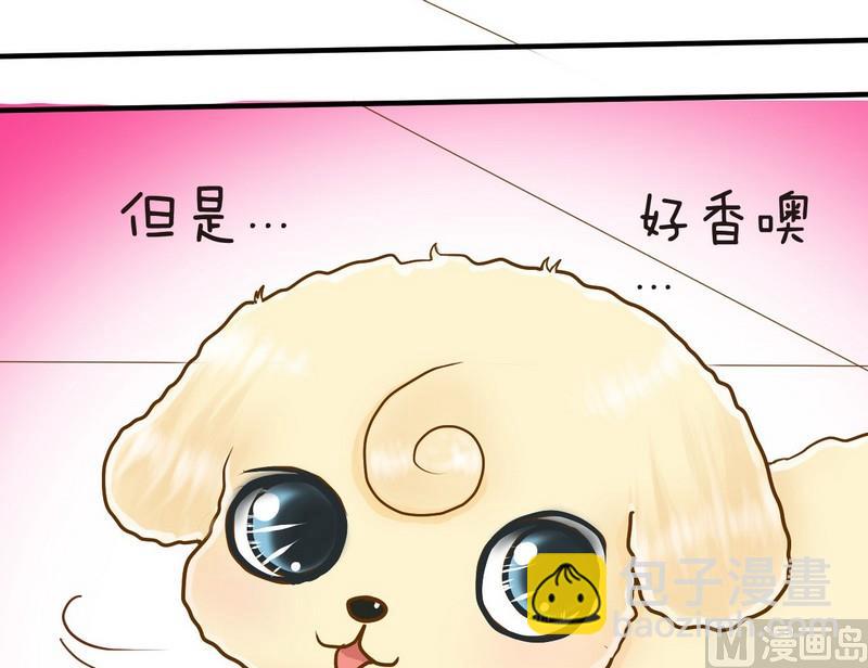 第7话 开课啦（下）9