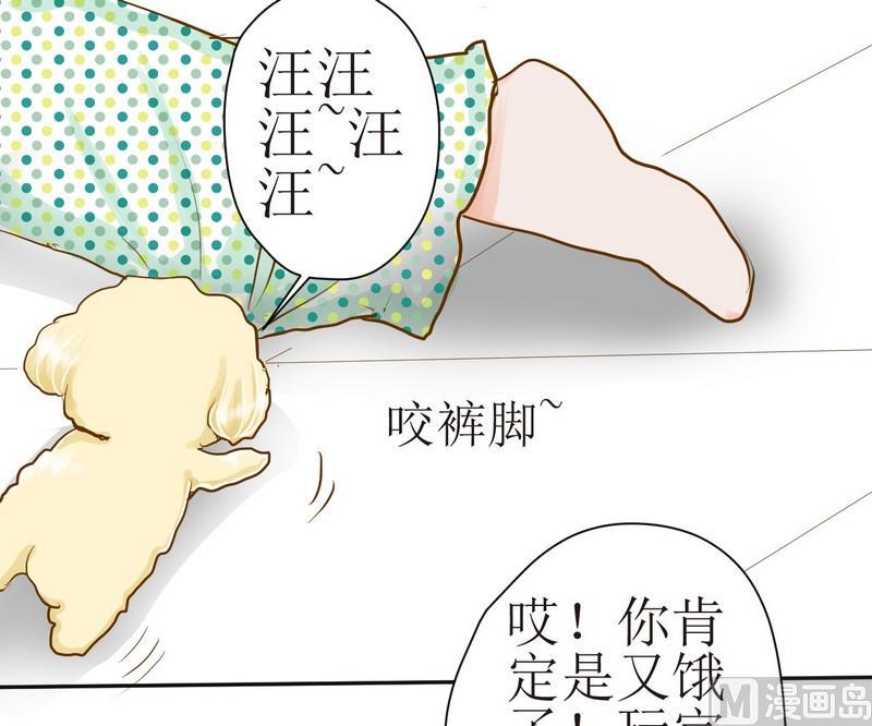 第4话 留还是不留？15