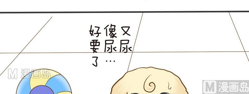 第6话 开课啦（上）26