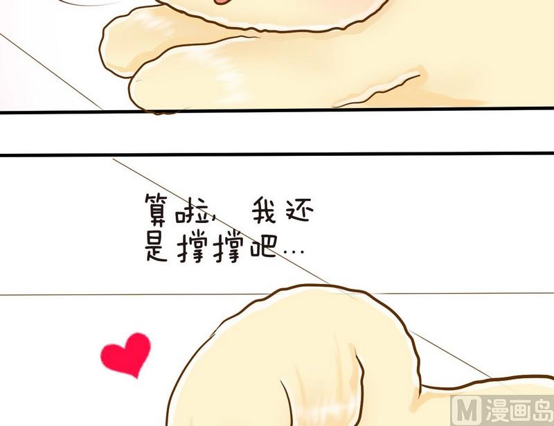 第7话 开课啦（下）10