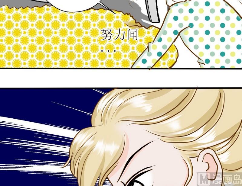 第10话 西米的花花被217