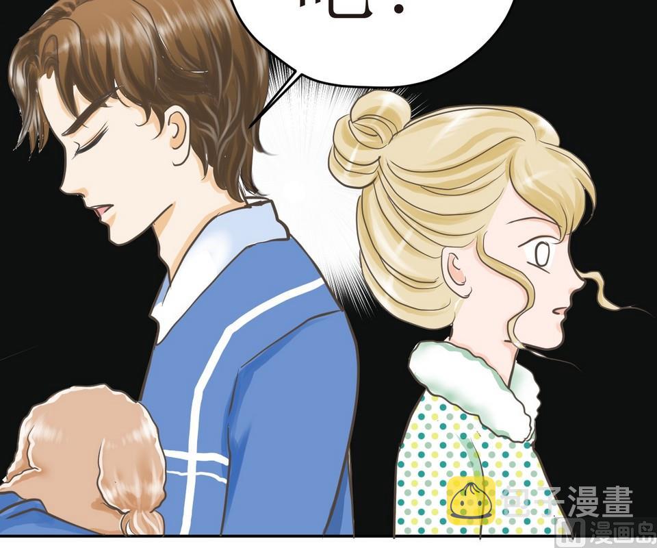 第3话 伤心的小公举28