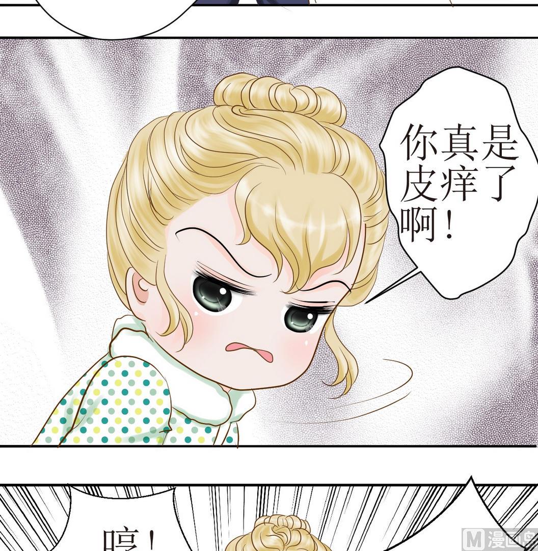 第18话 新一轮考验（下）16