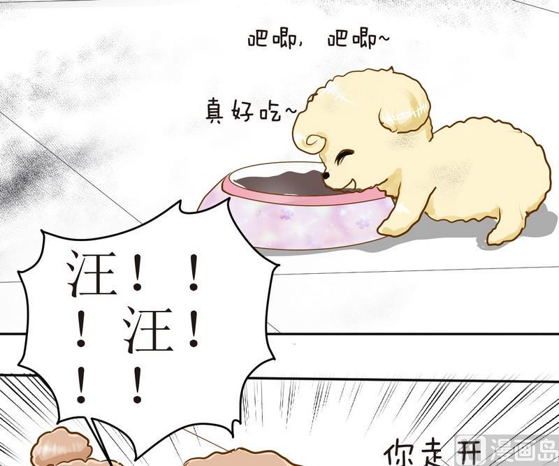 第4话 留还是不留？20