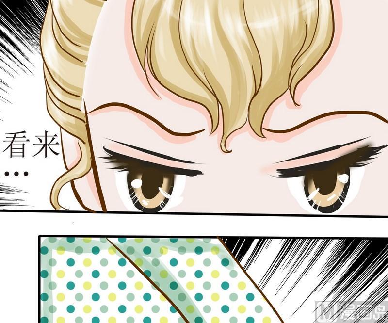 第5话 放大招18