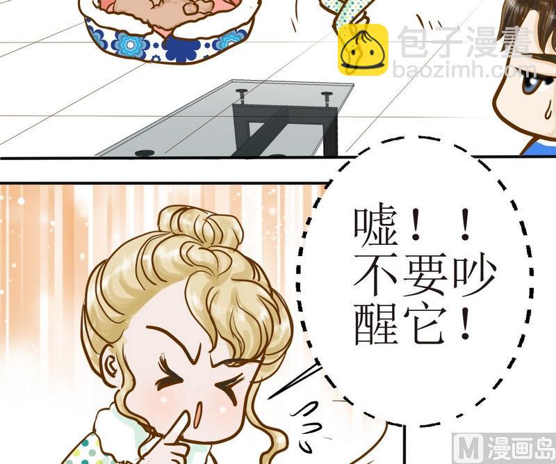 第4话 留还是不留？5