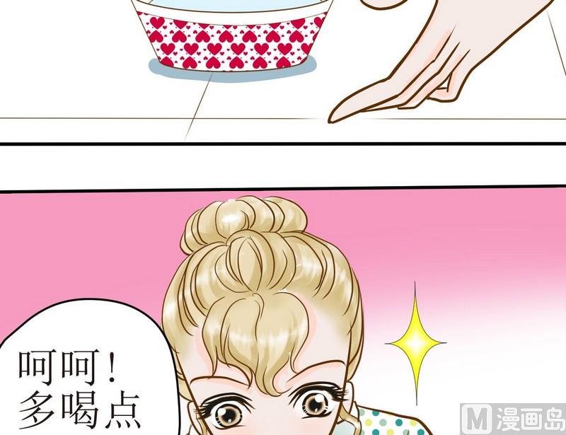 第6话 开课啦（上）10