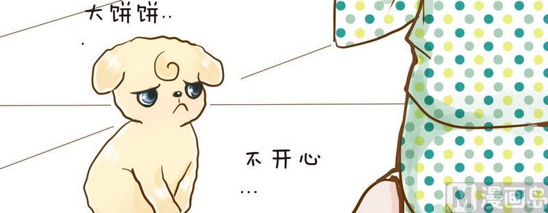 第7话 开课啦（下）34