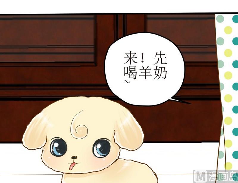 第7话 开课啦（下）3