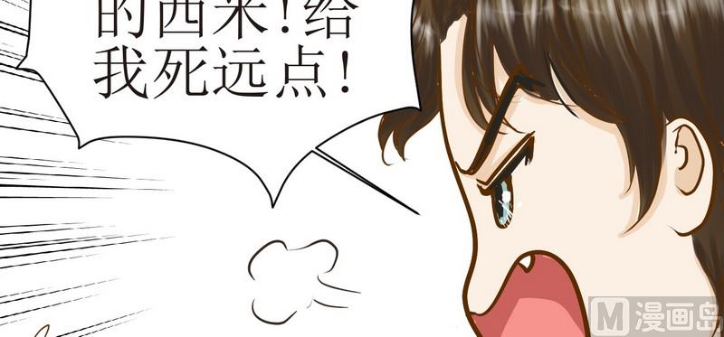 第5话 放大招34