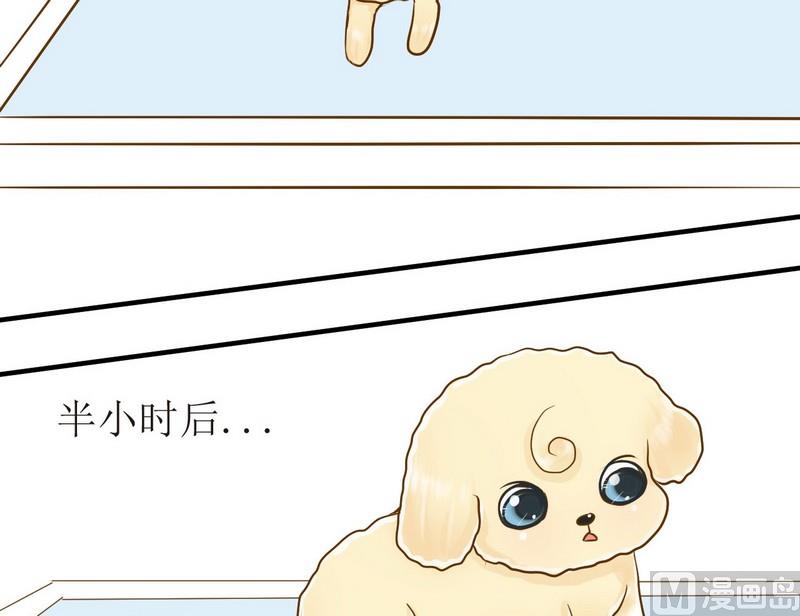 第7话 开课啦（下）6