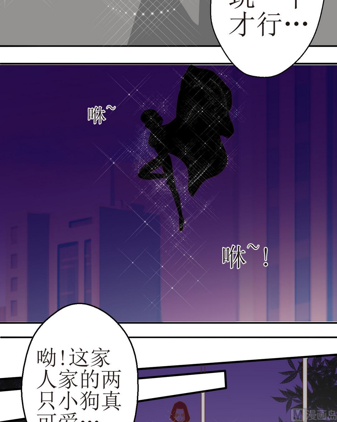 第35话新年特辑 雪夜梦3