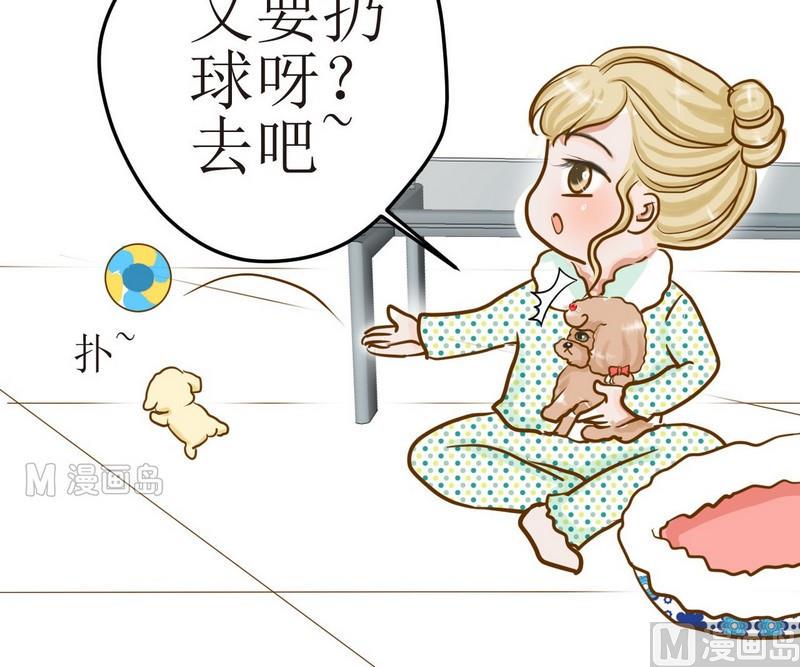 第4话 留还是不留？11