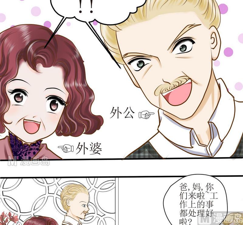 第17话 新一轮考研（上）13