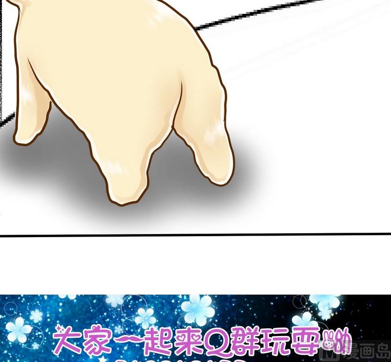 第13话 粑粑的训练课（上）22