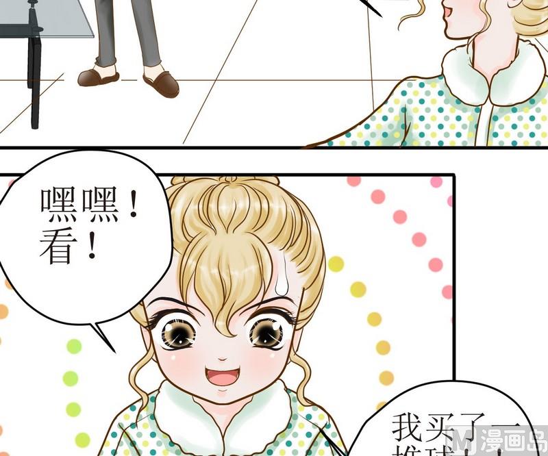 第13话 粑粑的训练课（上）3