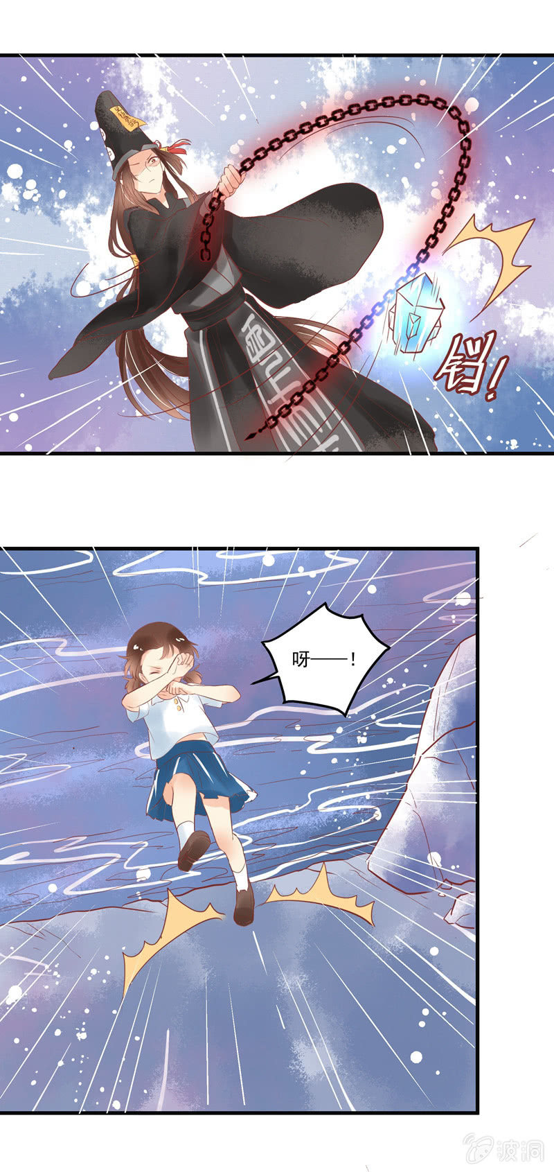 第69章8