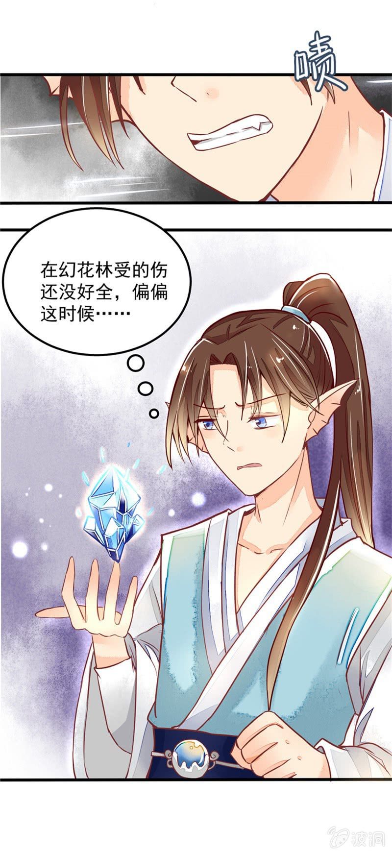 第27回13