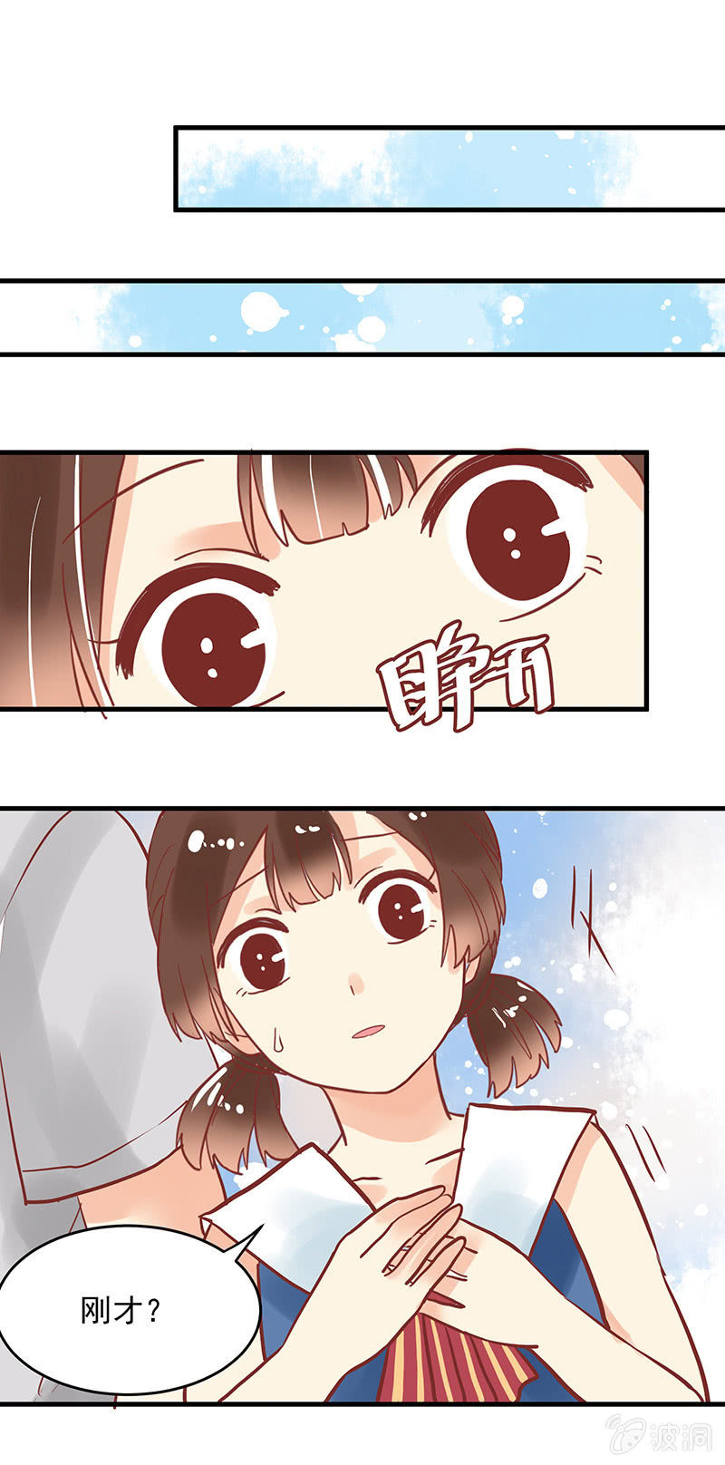 第74章18