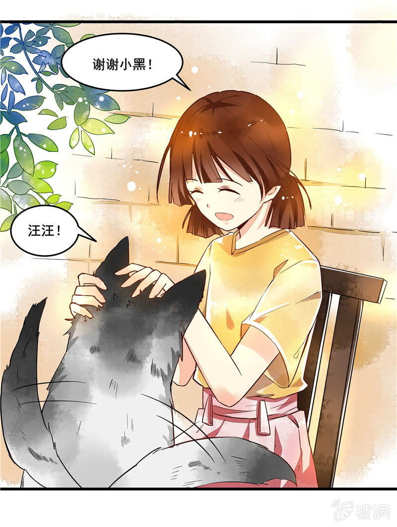 第45章8