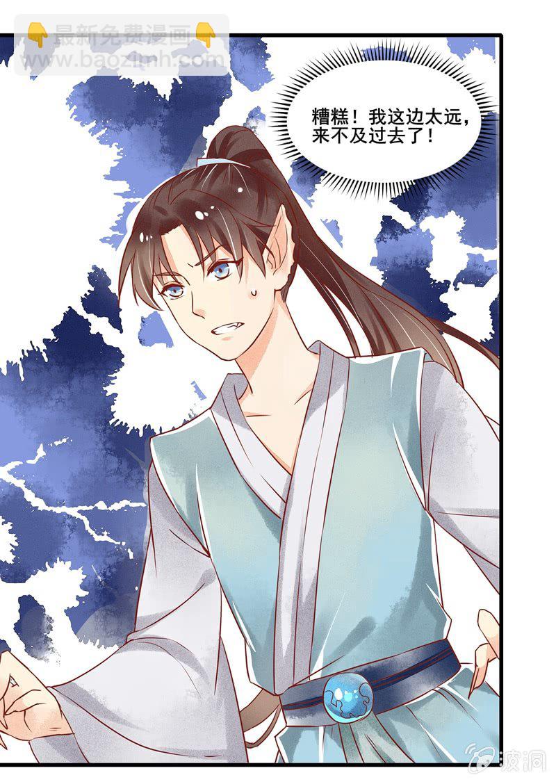 第47章18