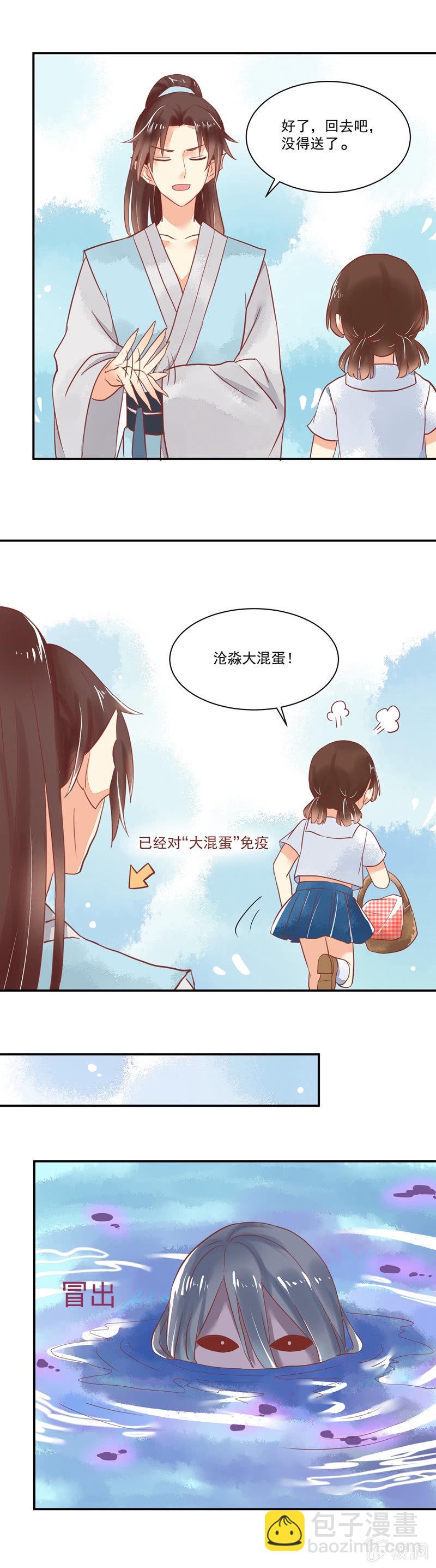 第62章12