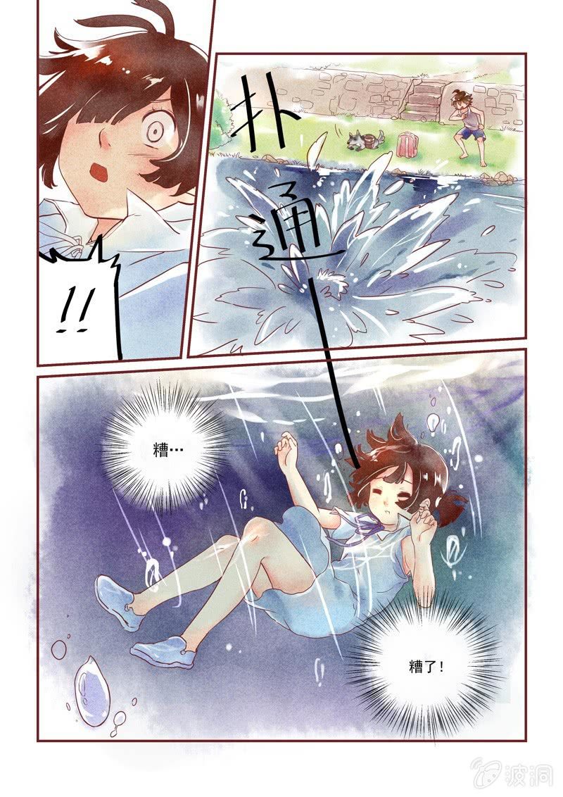 第一回21
