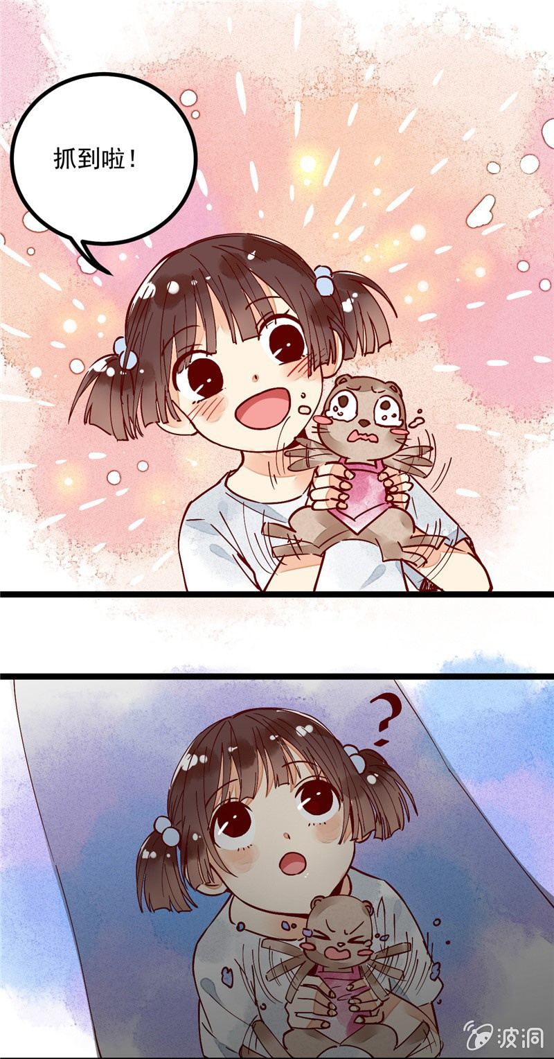 第28回20