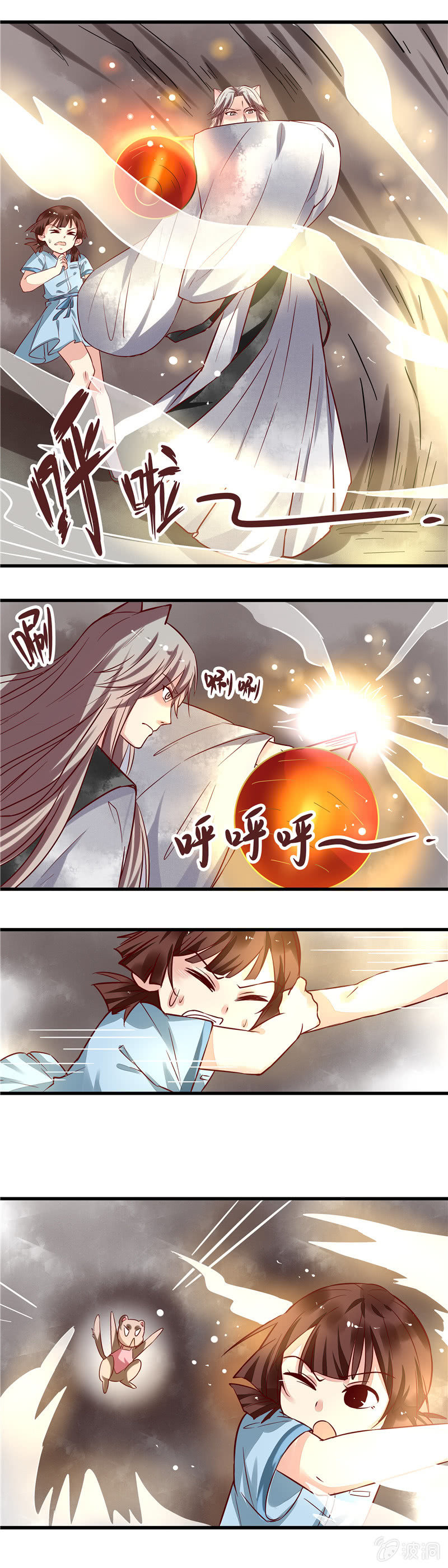 第42章17