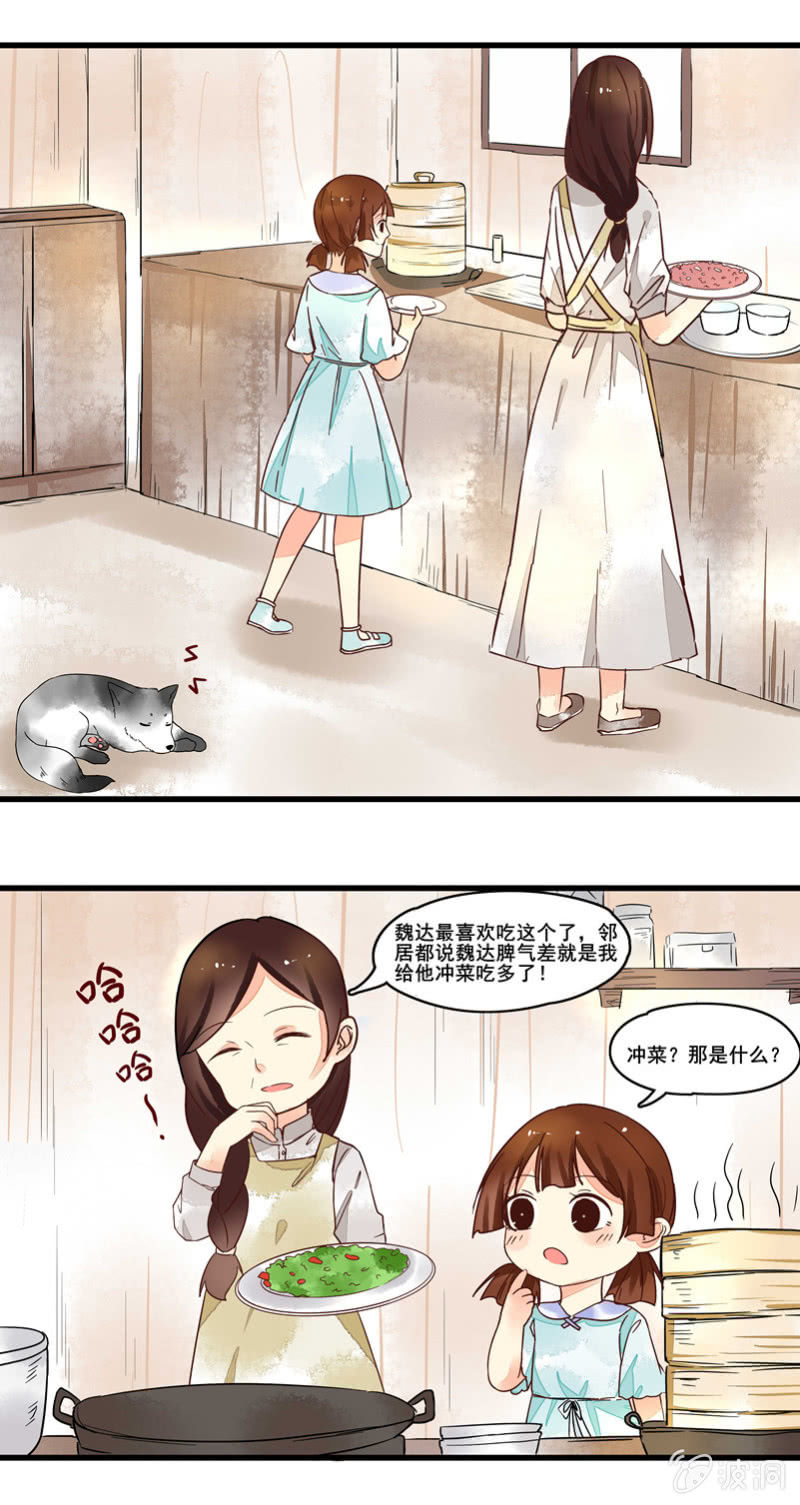 第45章12