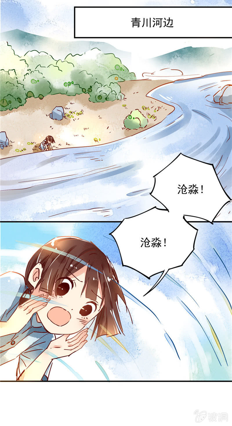 第41回15