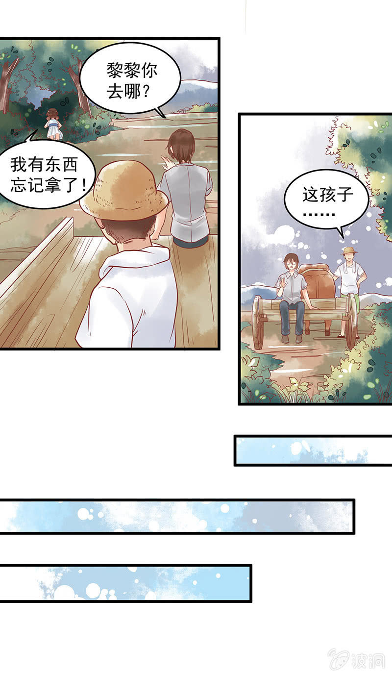 第75章11